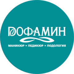 ДОФАМИН - сеть салонов ногтевого сервиса в Геленджике