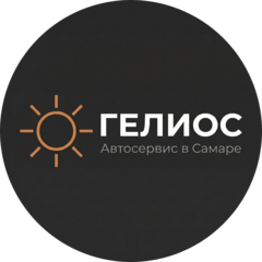 Гелиос