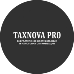 TaxNova Pro