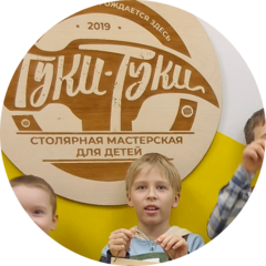 Савельева Светлана Николаевна
