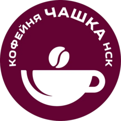 Чашка