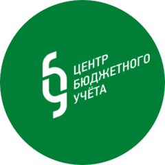 Областное казенное учреждение Центр Бюджетного Учета