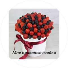 Кочубей Антон Андреевич ​