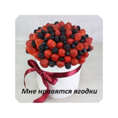 Шарафон Валентина Дмитриевна
