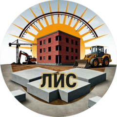ЛипецкИнвестСтрой