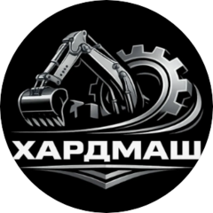 Хардмаш