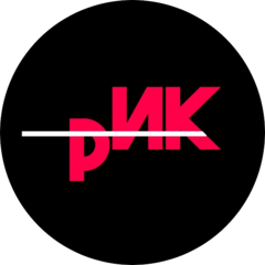 РИК