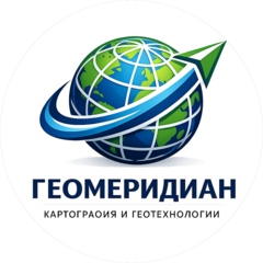Старчевая Валерия Александровна