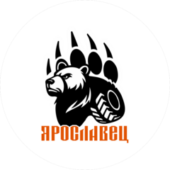 ПО Ярославский Трактор (ЯРОСЛАВЕЦ)