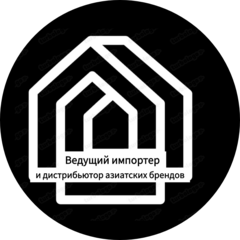 ДЕМСО
