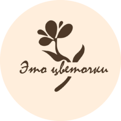 Орехов Иван Владимирович
