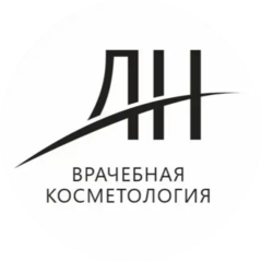 Скин