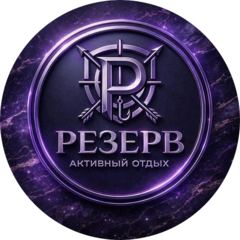 Гизатуллин Руслан Айварович
