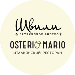 Прайм