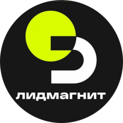 ЛИД МАГНИТ