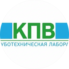 Зуботехническая лаборатория КПВ