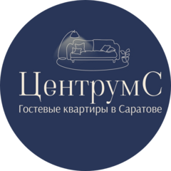 Центрум С