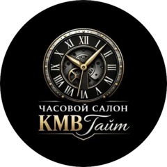 КМВ ТАЙМ