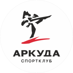 Спортклуб Аркуда