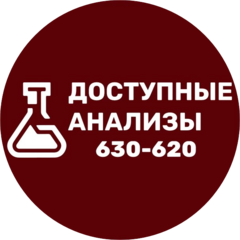Камелия