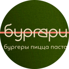 Калмыкова Елена Николаевна