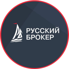 Русский Брокер