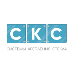 Системы крепления стекла