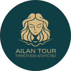 Ailan Tour