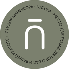 NATURA
