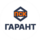 ПСК-Гарант