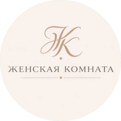 Магазин Lady room