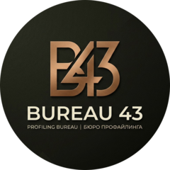 Мищенко Софья Викторовна
