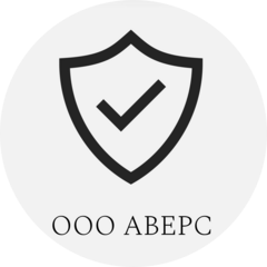ЮК Аверс