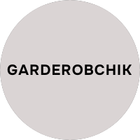 GARDEROBCHIK