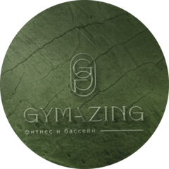 GYMAZING фитнес и бассейн