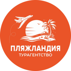 Циулина Ольга Александровна