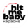 �������-��� Hit me baby