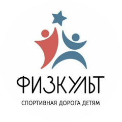 Гулин Игорь Евгеньевич