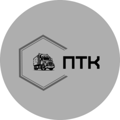 Праймтрек