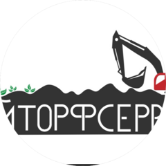 Стройторфсервис