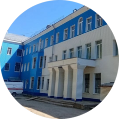 ГБУЗ СО Дегтярская городская больница