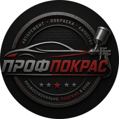 Погосян Вазген Тигранович