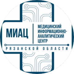 ГБУ РО Медицинский информационно-аналитический центр