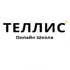 Тихон Дарья Дмитриевна
