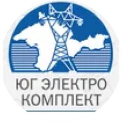 ЮГ ЭЛЕКТРО КОМПЛЕКТ