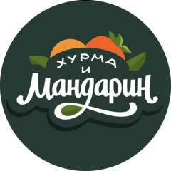 Логачева Полина