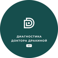 Дракина Наталья Федоровна