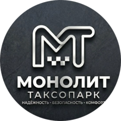 МОНОЛИТ