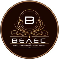 КДЦ ВЕЛЕС