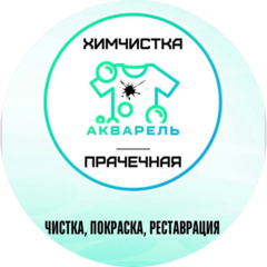 Химчистка GreenClean
